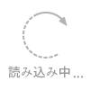 コーヒーのある暮らし